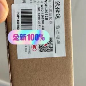 hde260716f60c