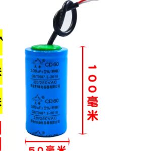 hde2607171c82