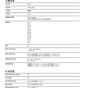 hde2607174b42
