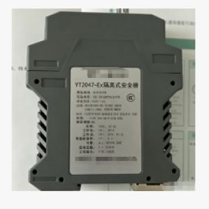 hde2607197b90