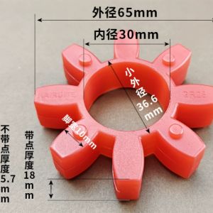 hde260720d062