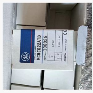 hde26072112b2