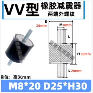 hde2607211afb