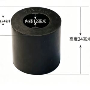 hde2607211cfe
