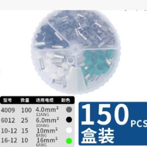 hde260721203e