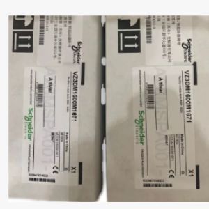 hde2607213ffc