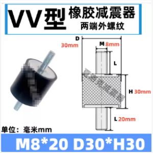 hde260721647c