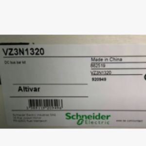 hde26072169b3