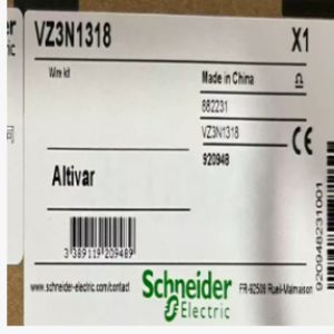 hde260721dcde