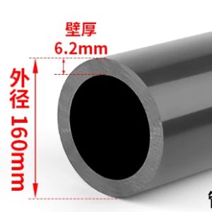 hde260721ebc6