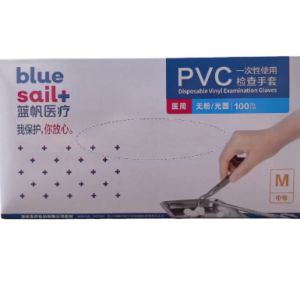 hde2607220e92