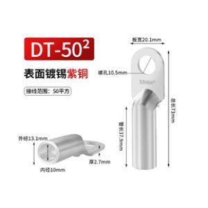 hde2607229bd7