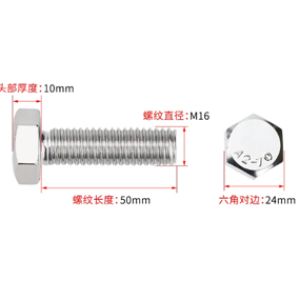 hde260722f120