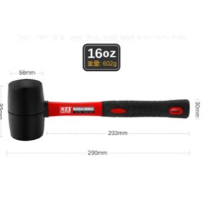 hde260724b9cf