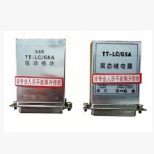 hde260724c74b