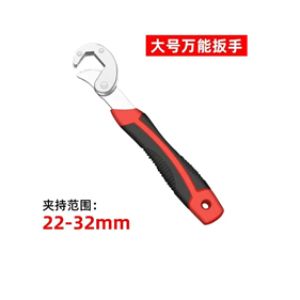 hde260724cdde