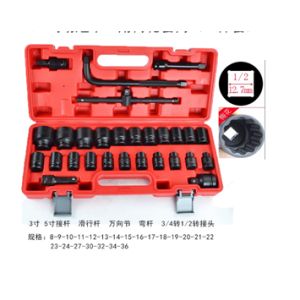 hde260724ec92
