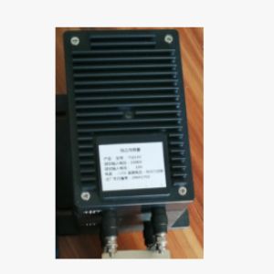 hde2607257546