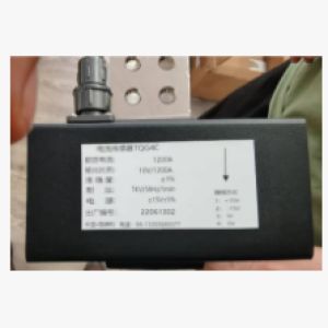 hde260725cc7e