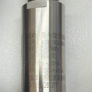 hde260725e3a0