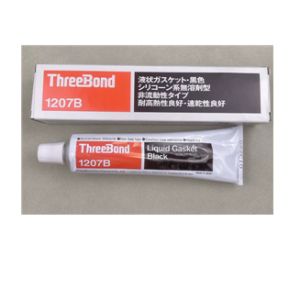 hde26072742fe
