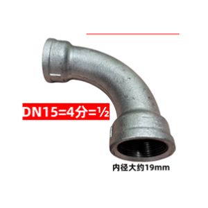 hde260727a4fc