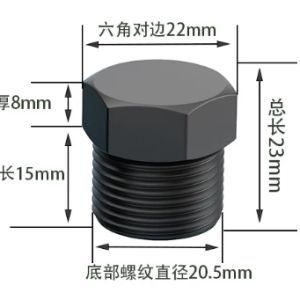 hde260727dfa5