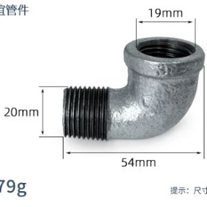 hde260727e73a