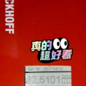 hde2607282d97