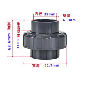 hde2607292cf4