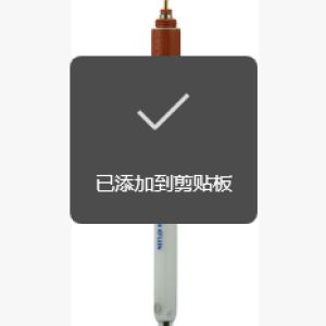 hde2607297e31
