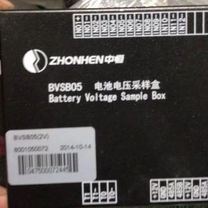 hde260729dd64