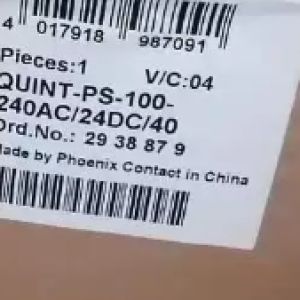 hde260729e373
