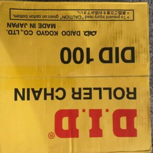 hde2607300f65