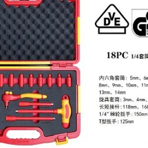 hde2607301dd3