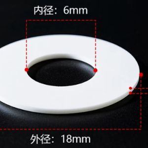hde260730a2e8