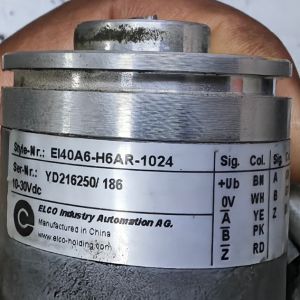 hde2607312a3b