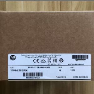 hde260731a0ba