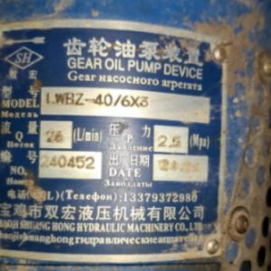hde260731df42