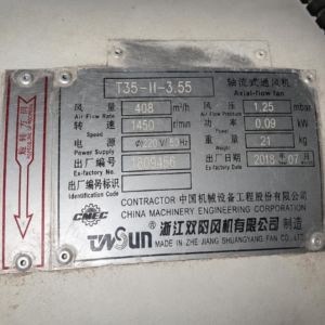 hde260731f50a