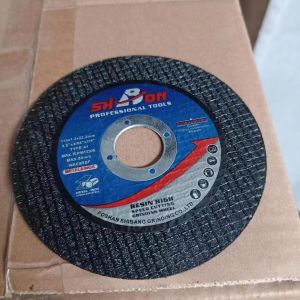 hde230607de53