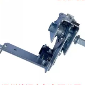 hde2306160600