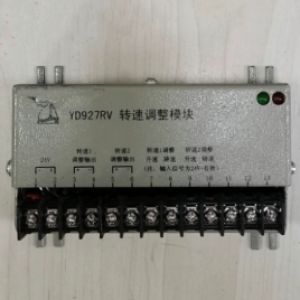 hde2306160b7e