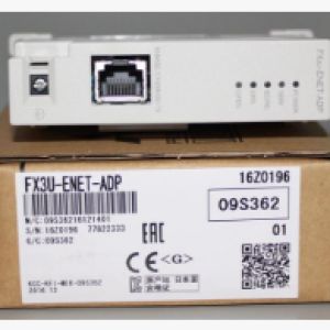 hde2306162645