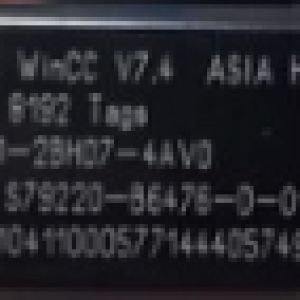 hde23061635c6