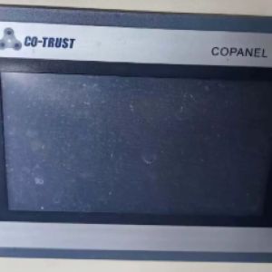 hde2306167981