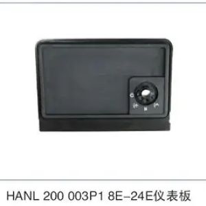 hde230616a3de