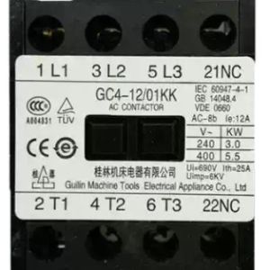 hde230616c532