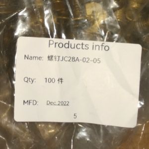 hde241120a258