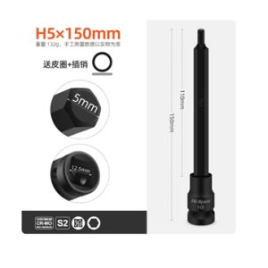 hde260804009a